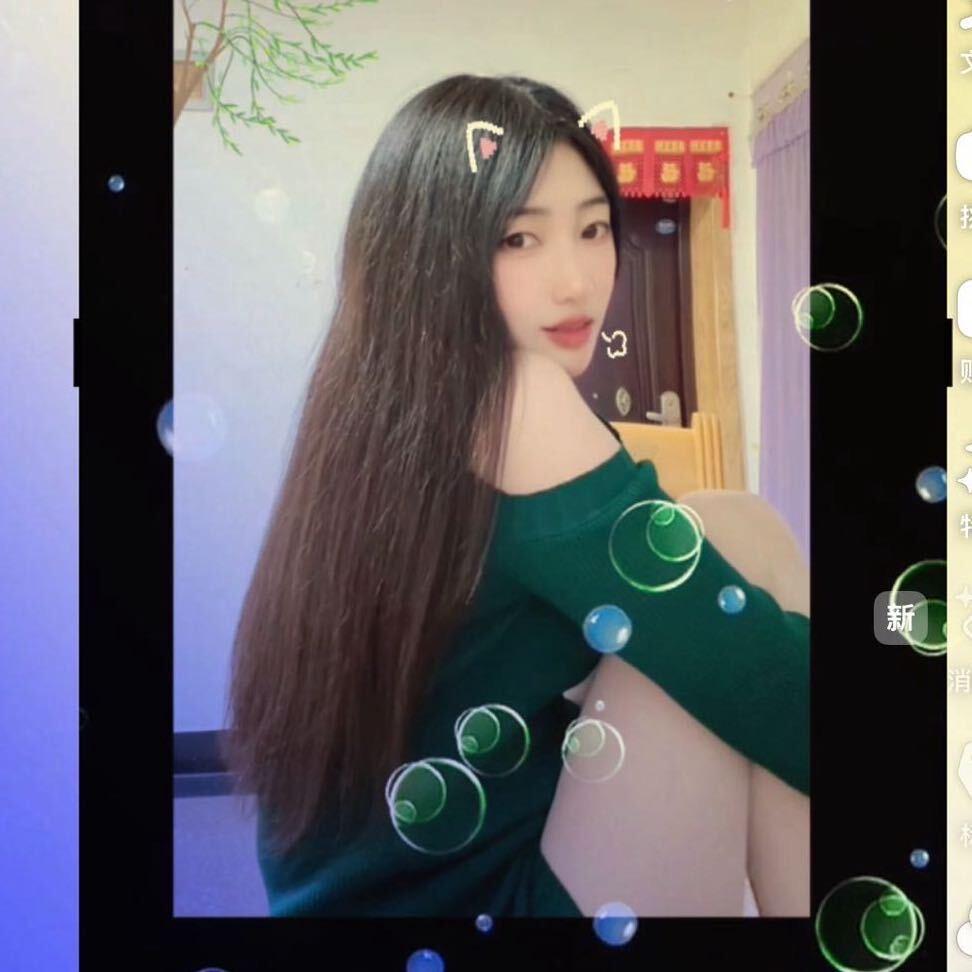 花妹（养生馆）