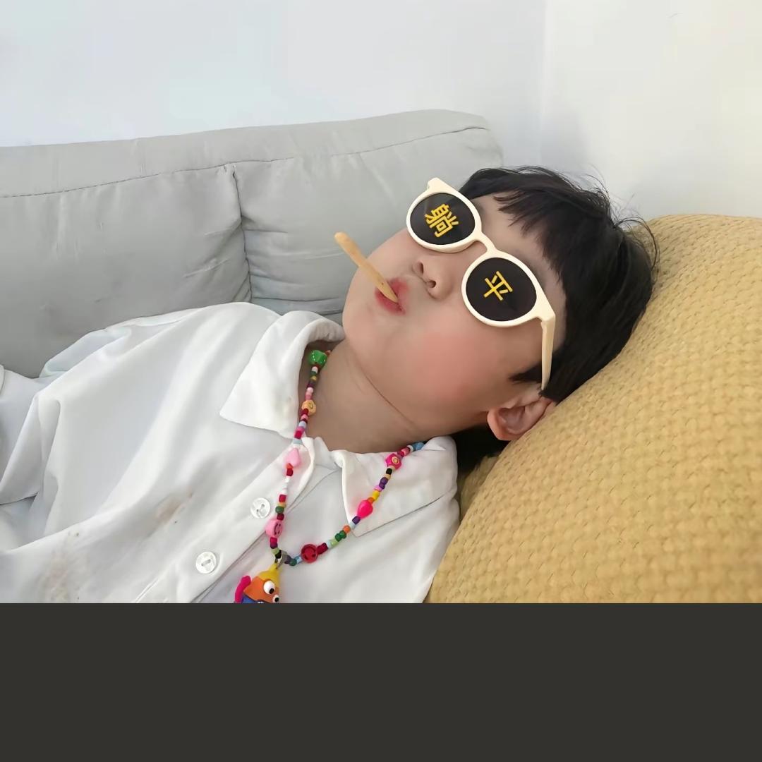 @那些年.