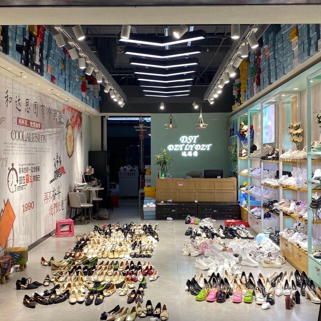新疆梅子姐女鞋贰号店