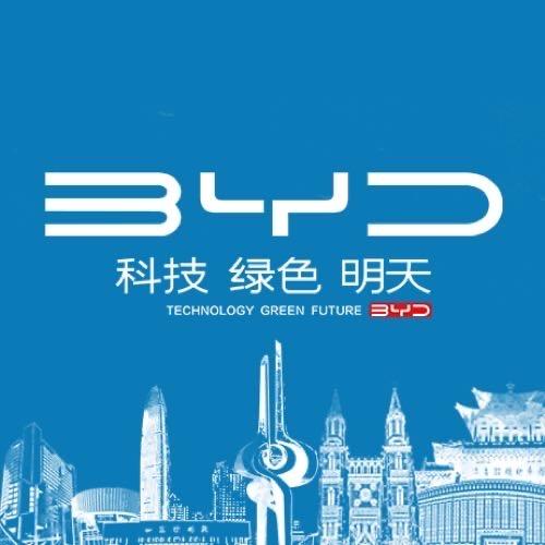 比亚迪济南高新海洋4S店