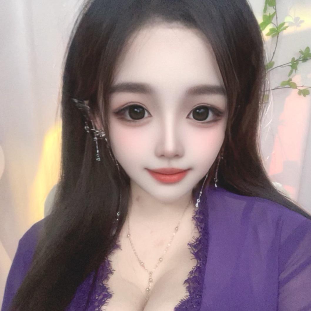 珍珠奶茶