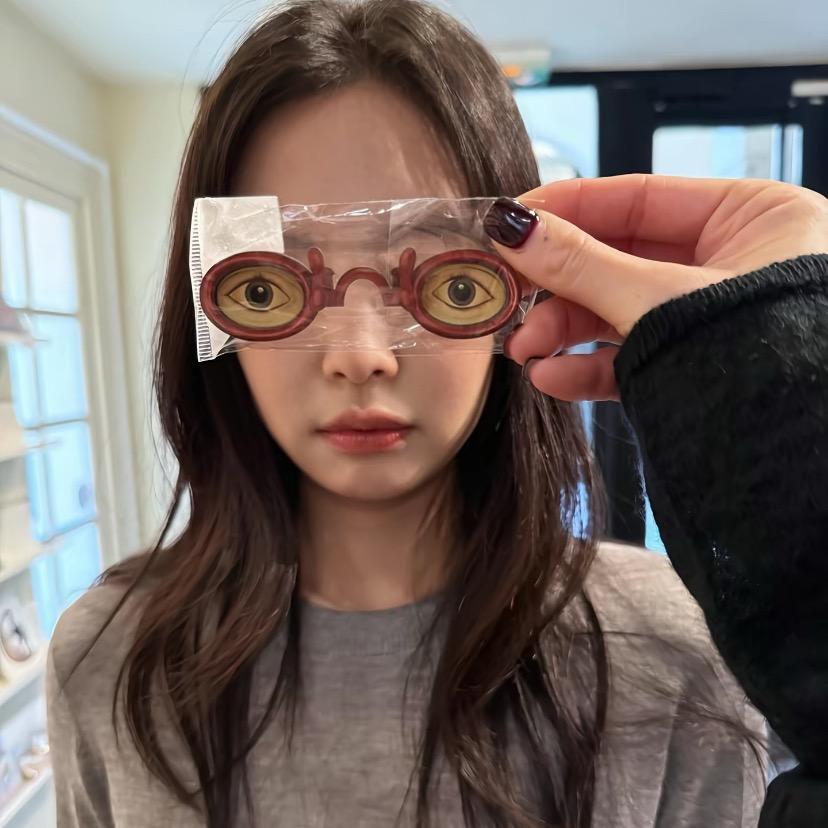 煎妮