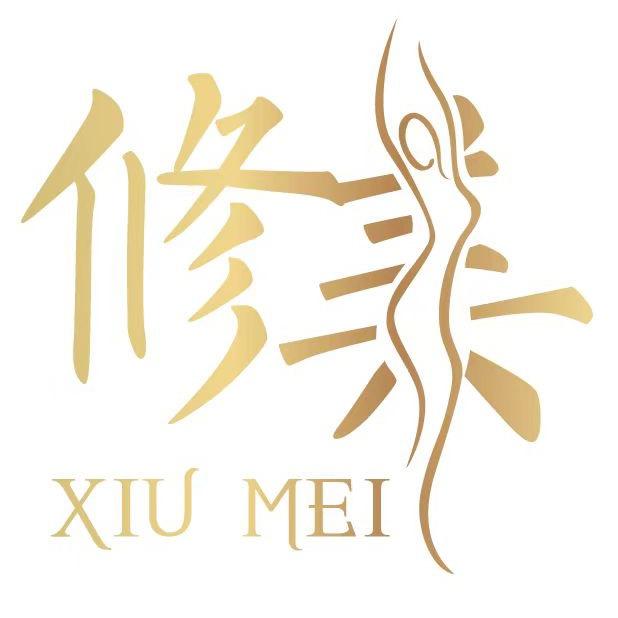 修美健康中心