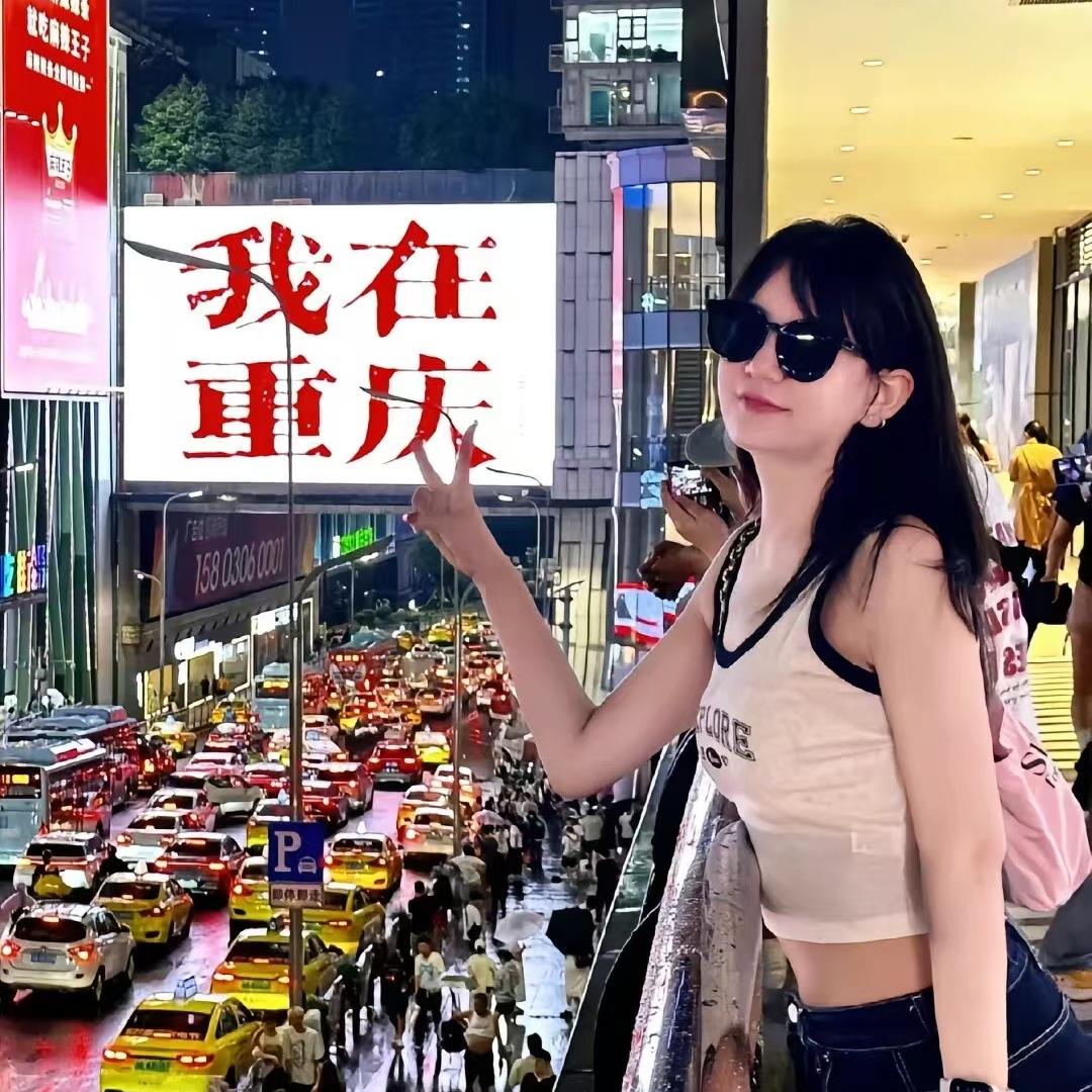 川渝信息咨询