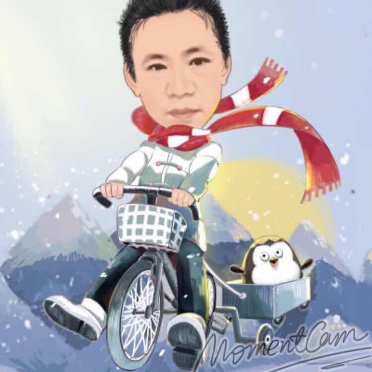海鹰