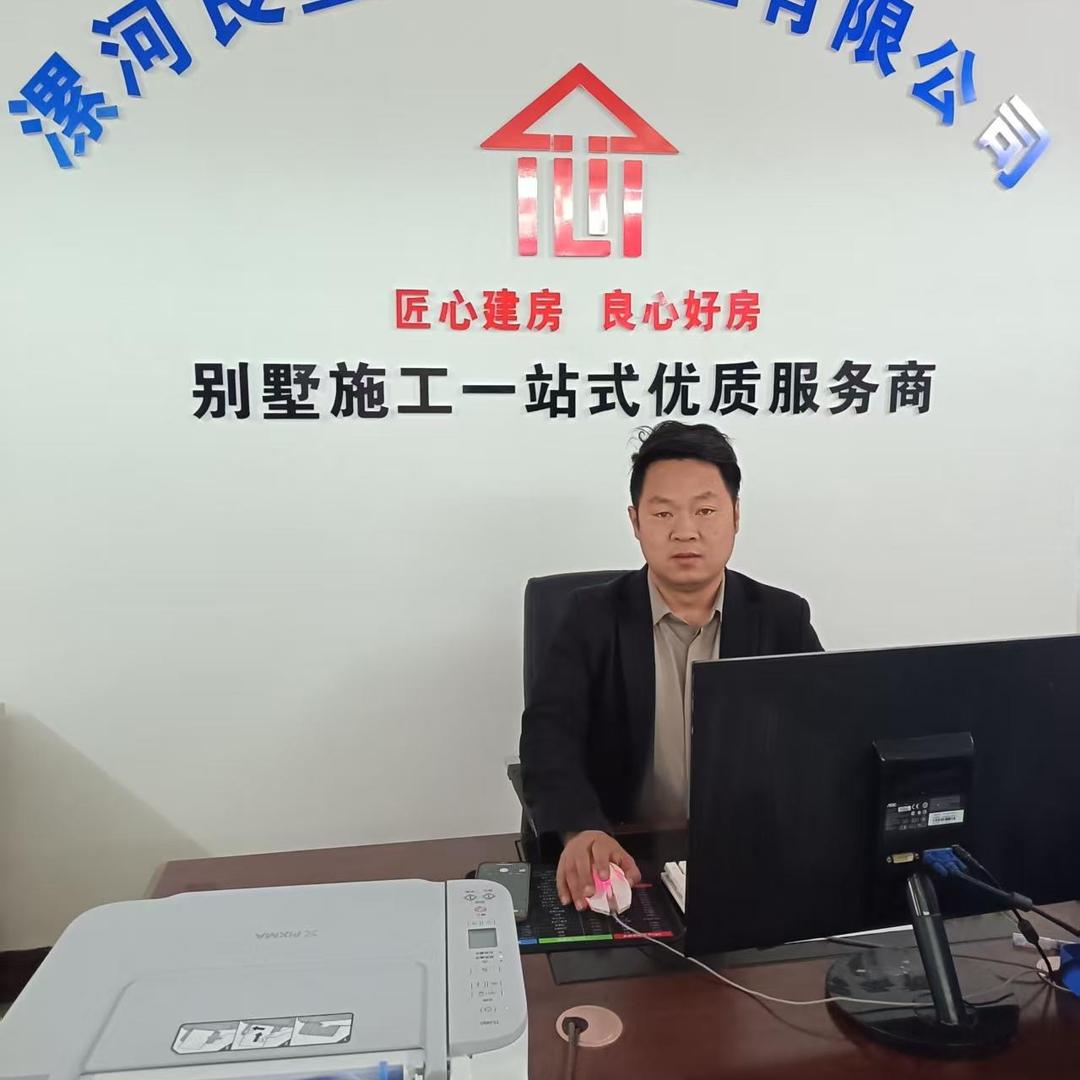 漯河大包建房（招专业施工班组）