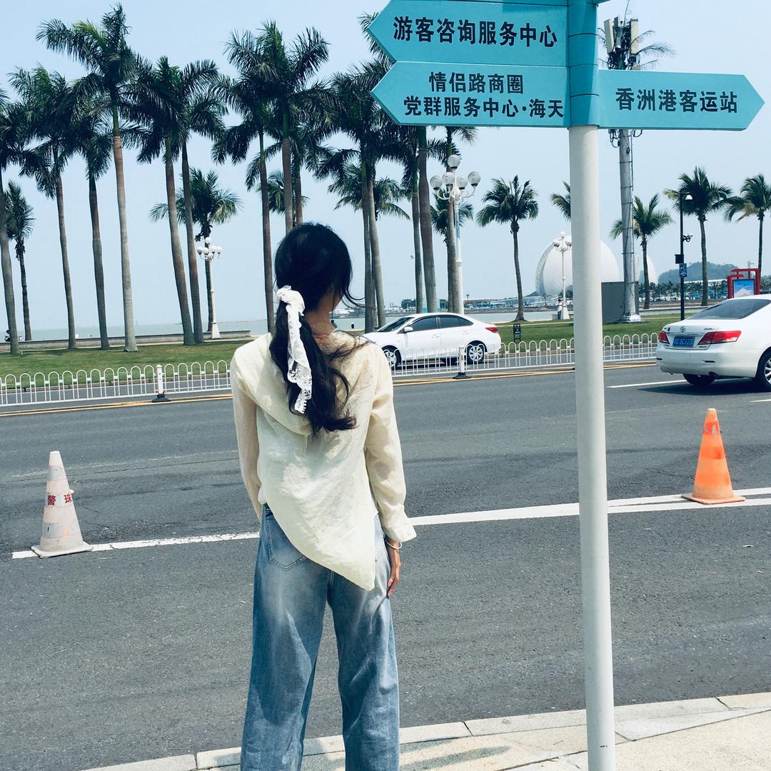 大吉大吉