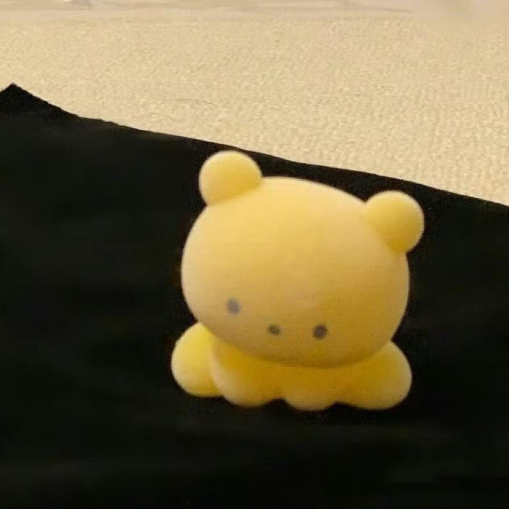 An
