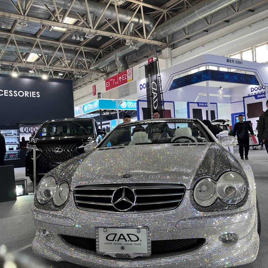 捷瑞车居汽车配件工厂