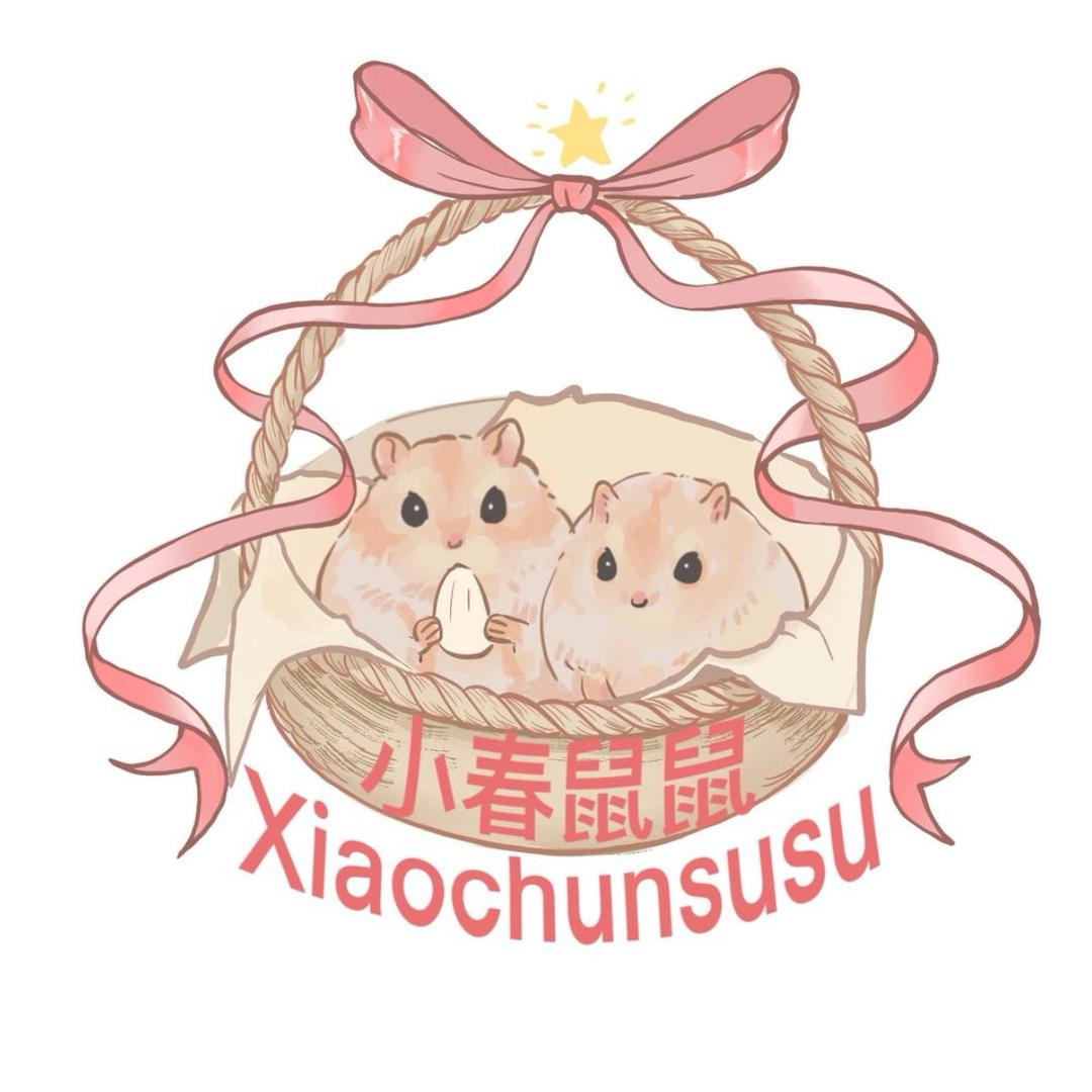 小春熊熊舍