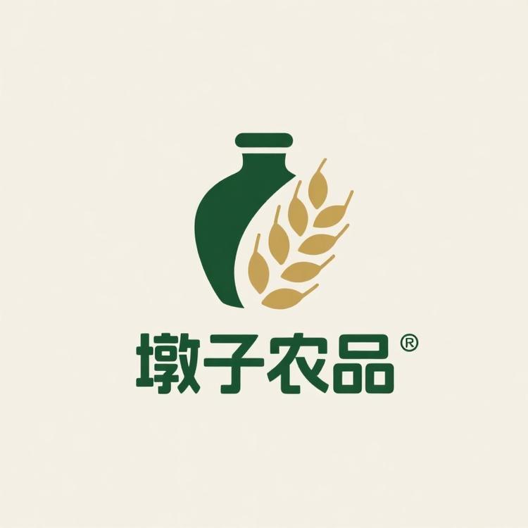 周口墩子农副产品精选铺