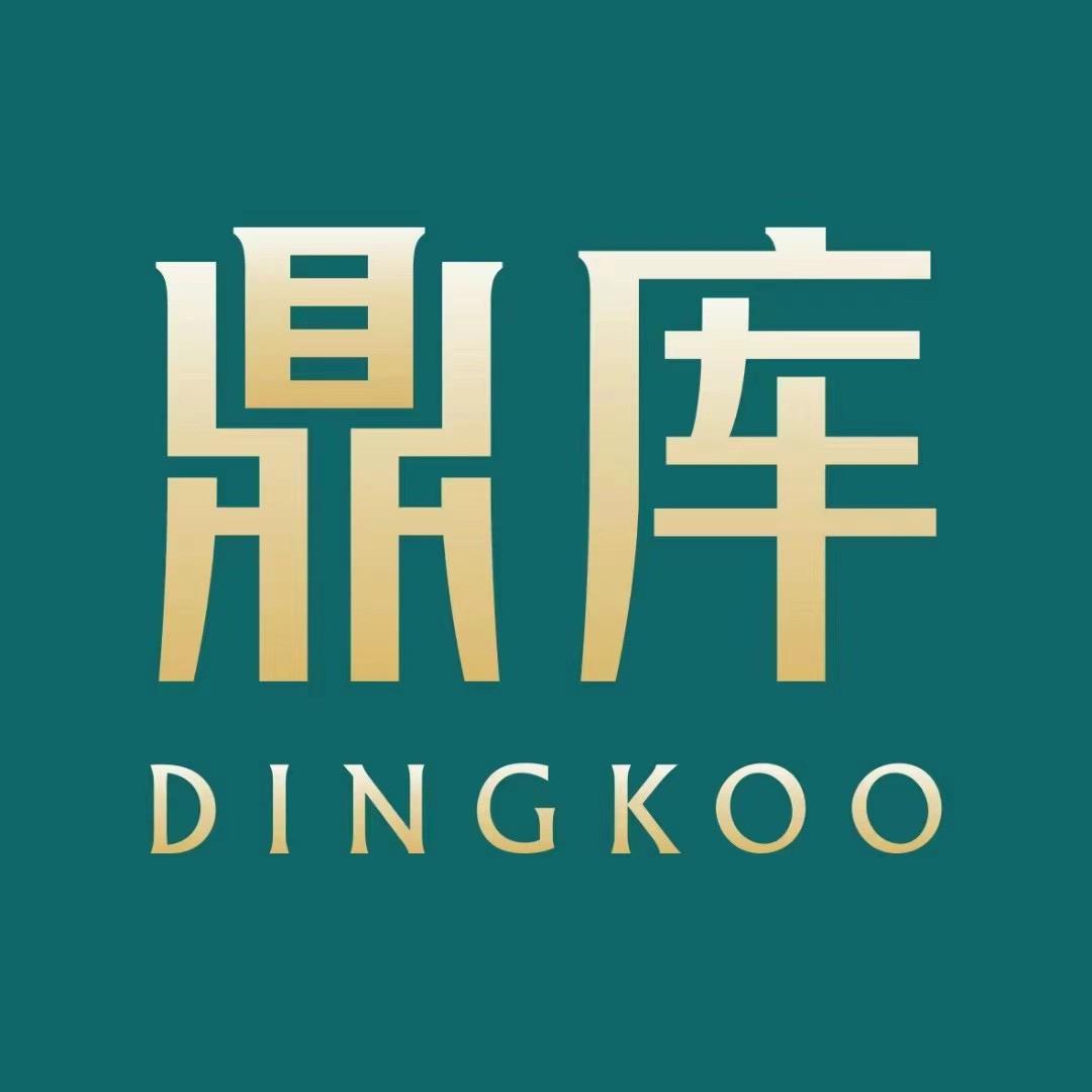 鼎库海鲜姿造光明店