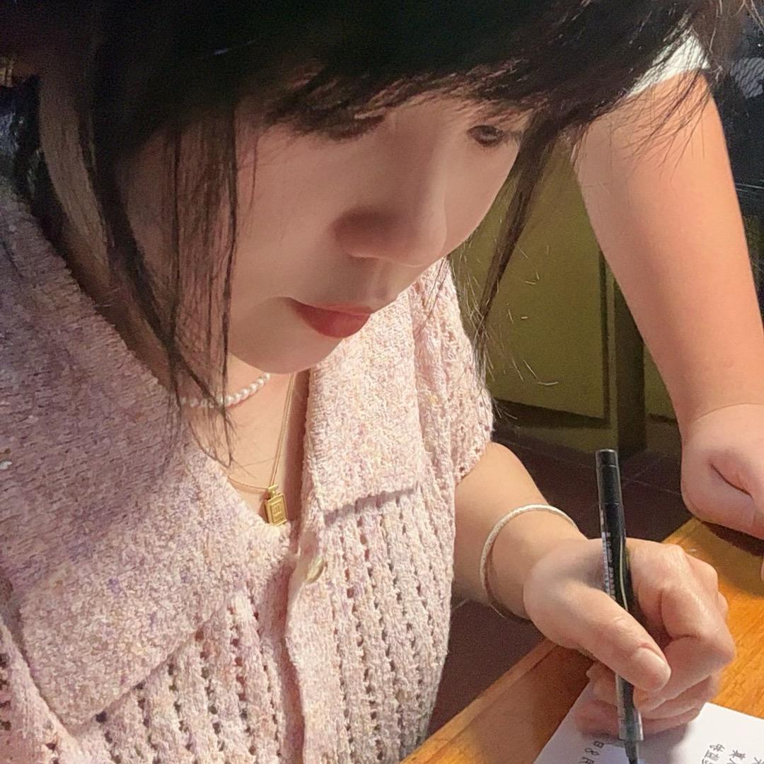 🍊吉儿
