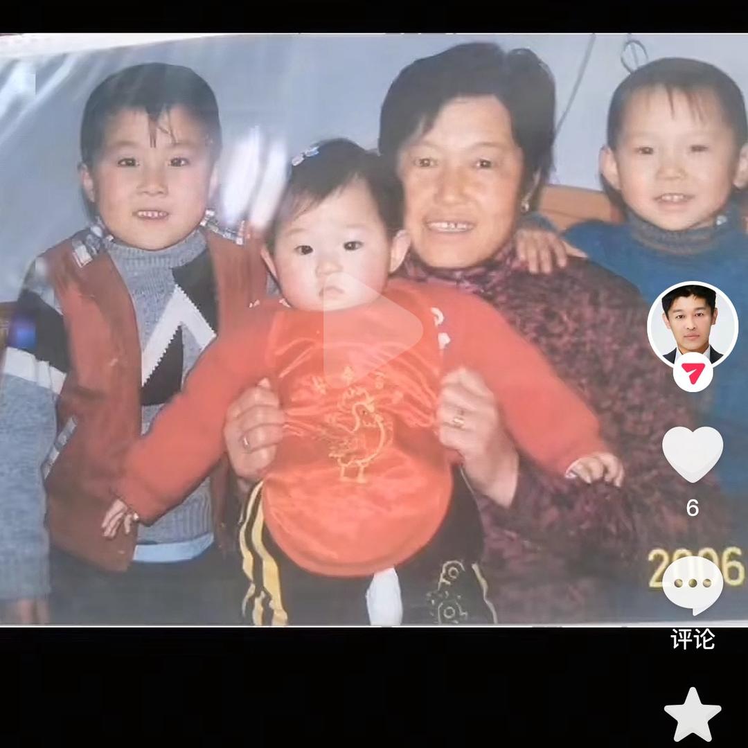 俐沅