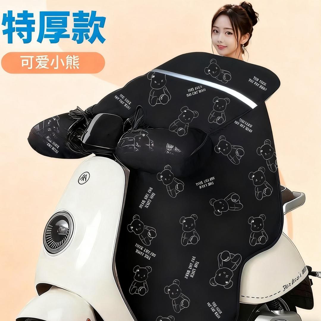 百汇挡风被工厂