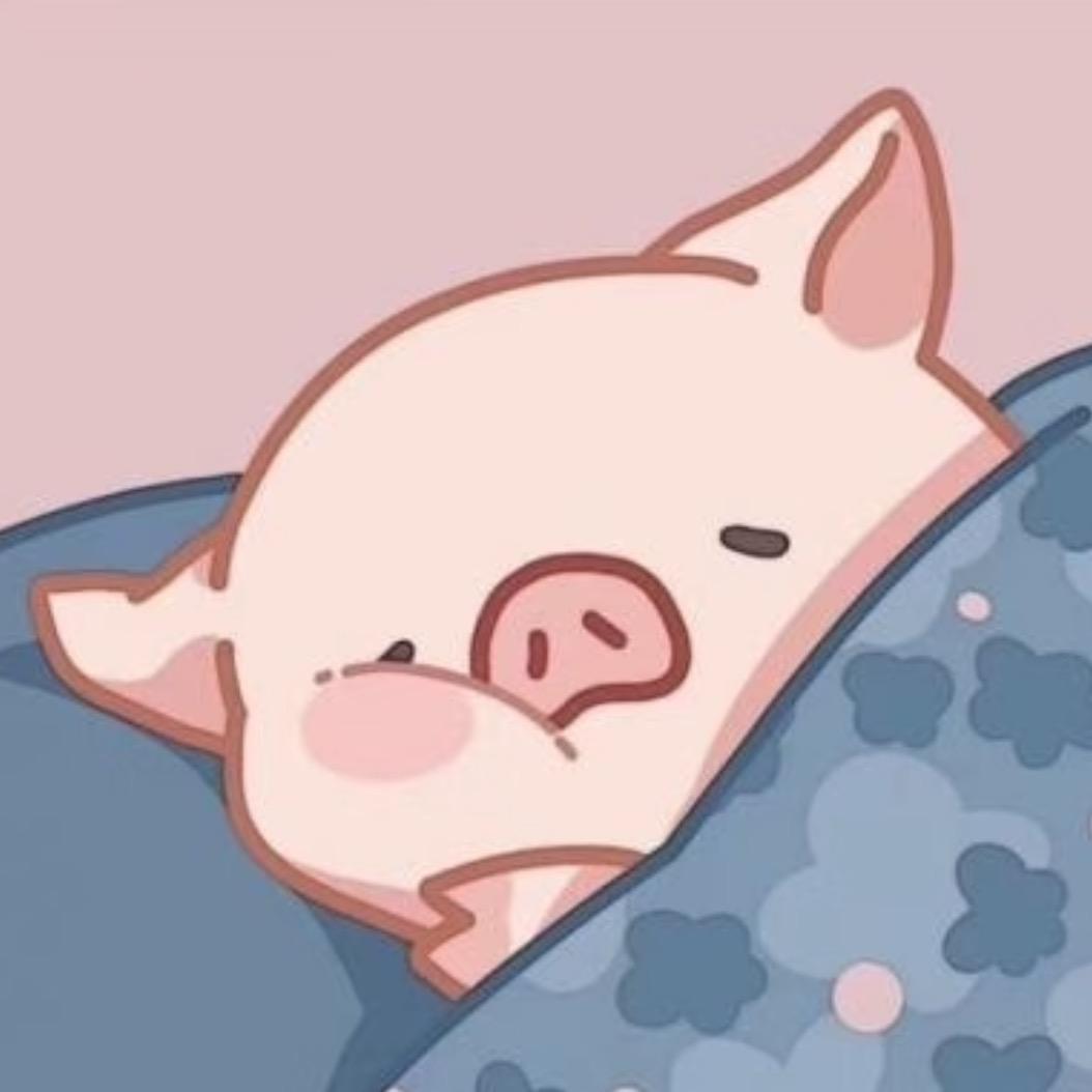 大笨猪有个可爱宝贝