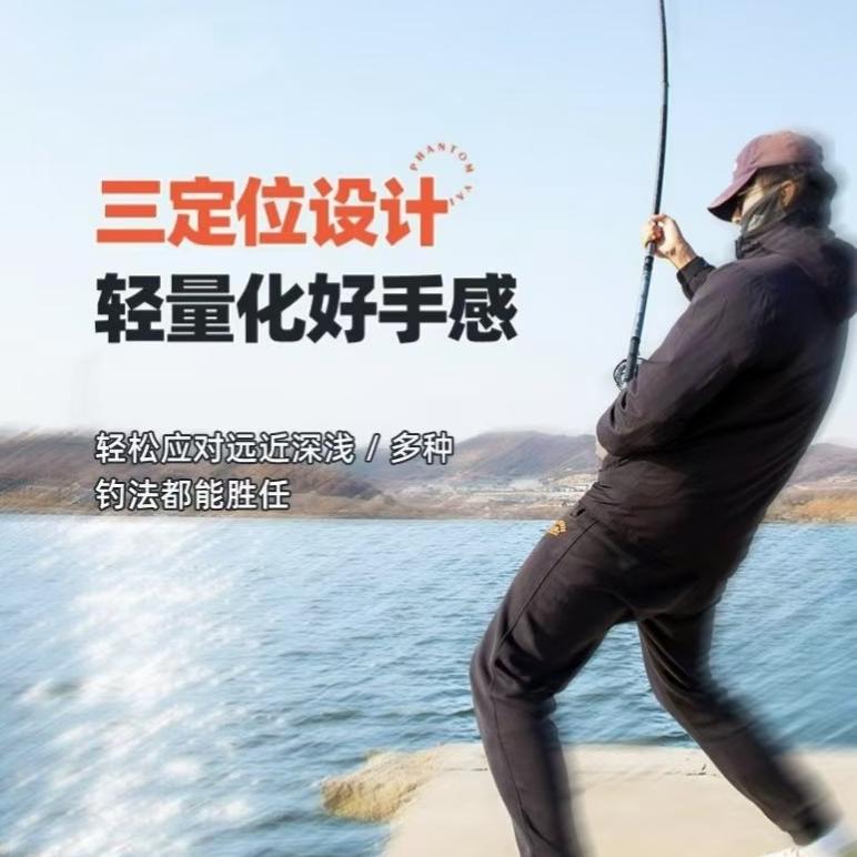 谷麦渔具工厂直营店