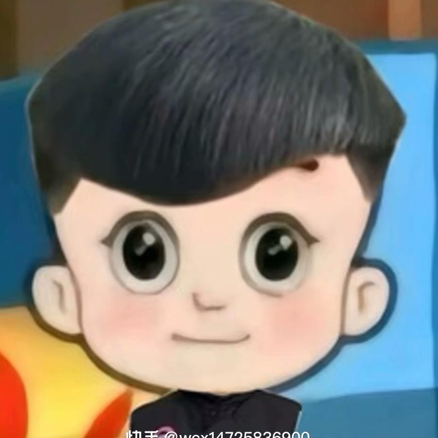 琪.