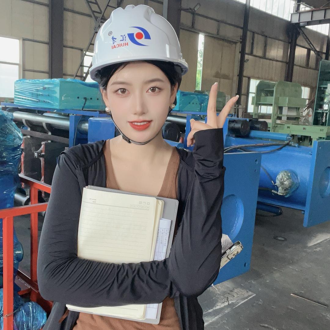 青岛汇才机械制造有限公司.