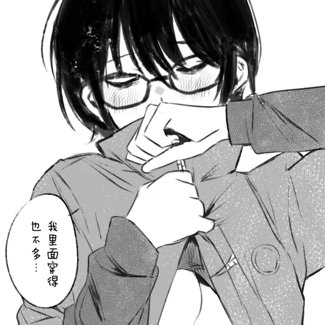 明日泉