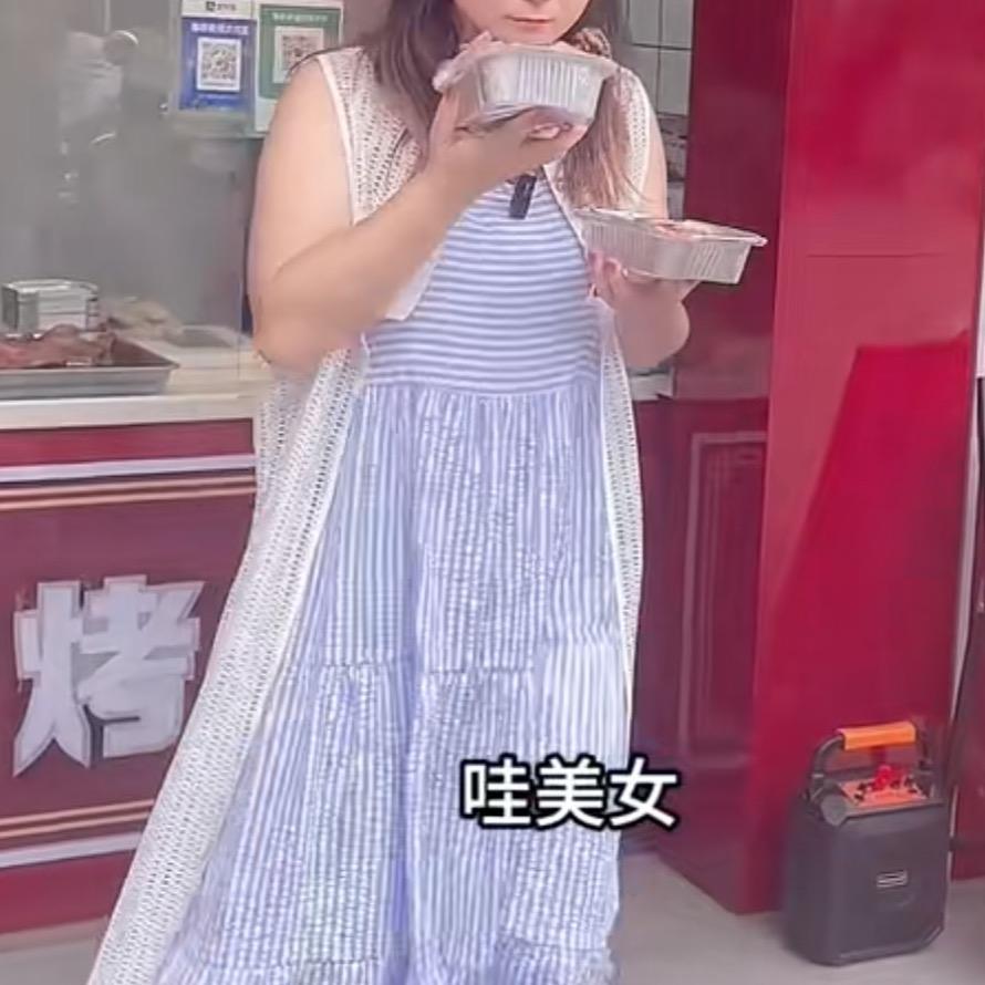 (鹤🦩识)是巨土