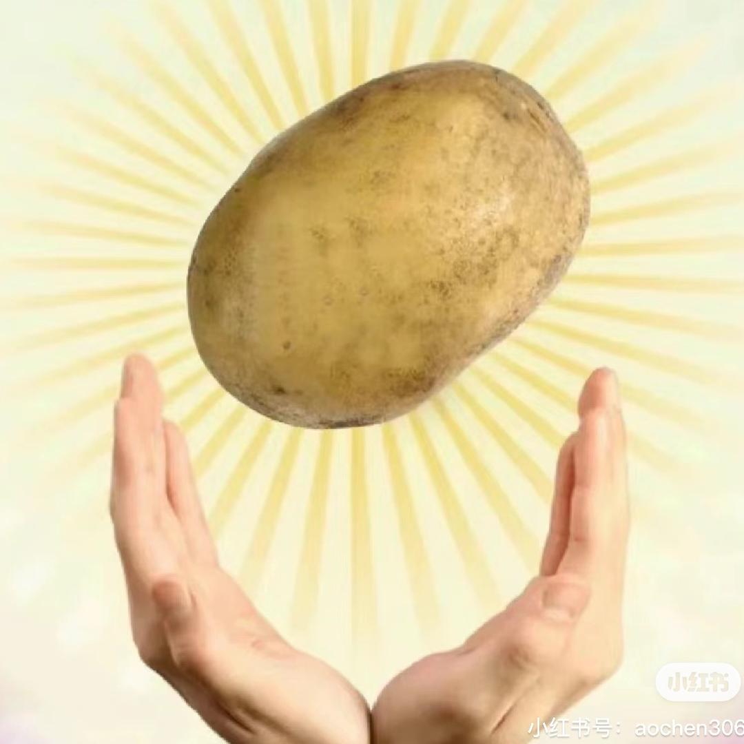 hin🥔
