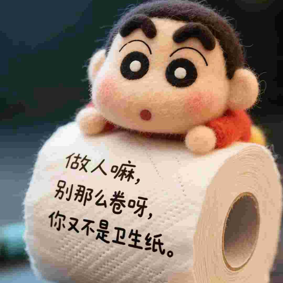 🦔贴近我心跳@🩴