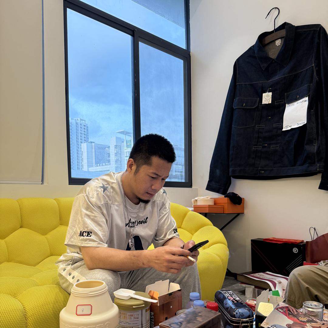 无羁电商圈