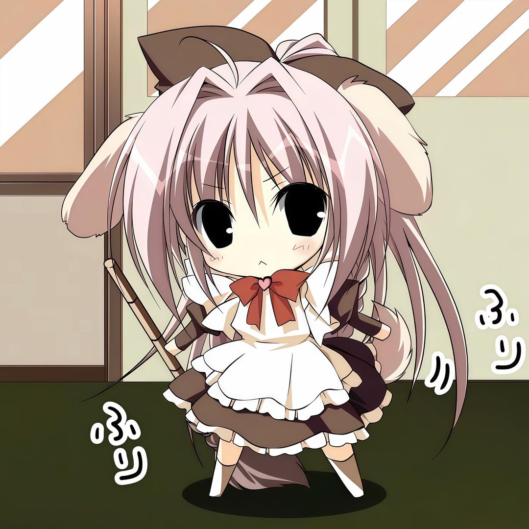 uu