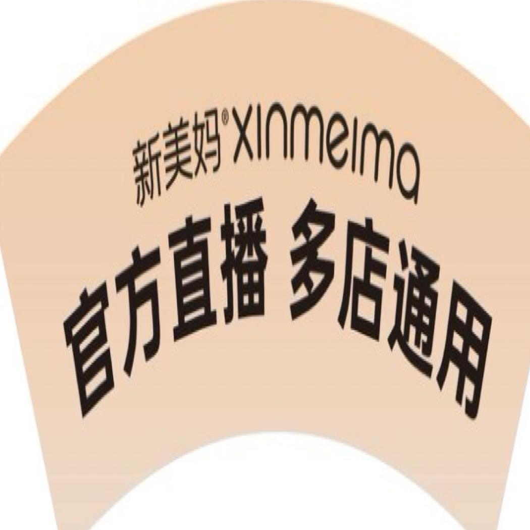 郑州无忧产康锦绣花园店