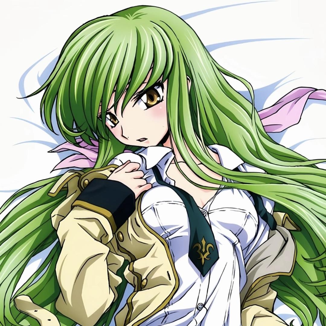 Eiryn