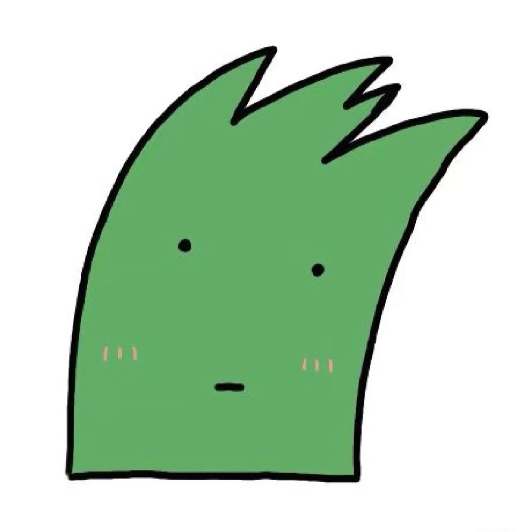 韭菜贺子