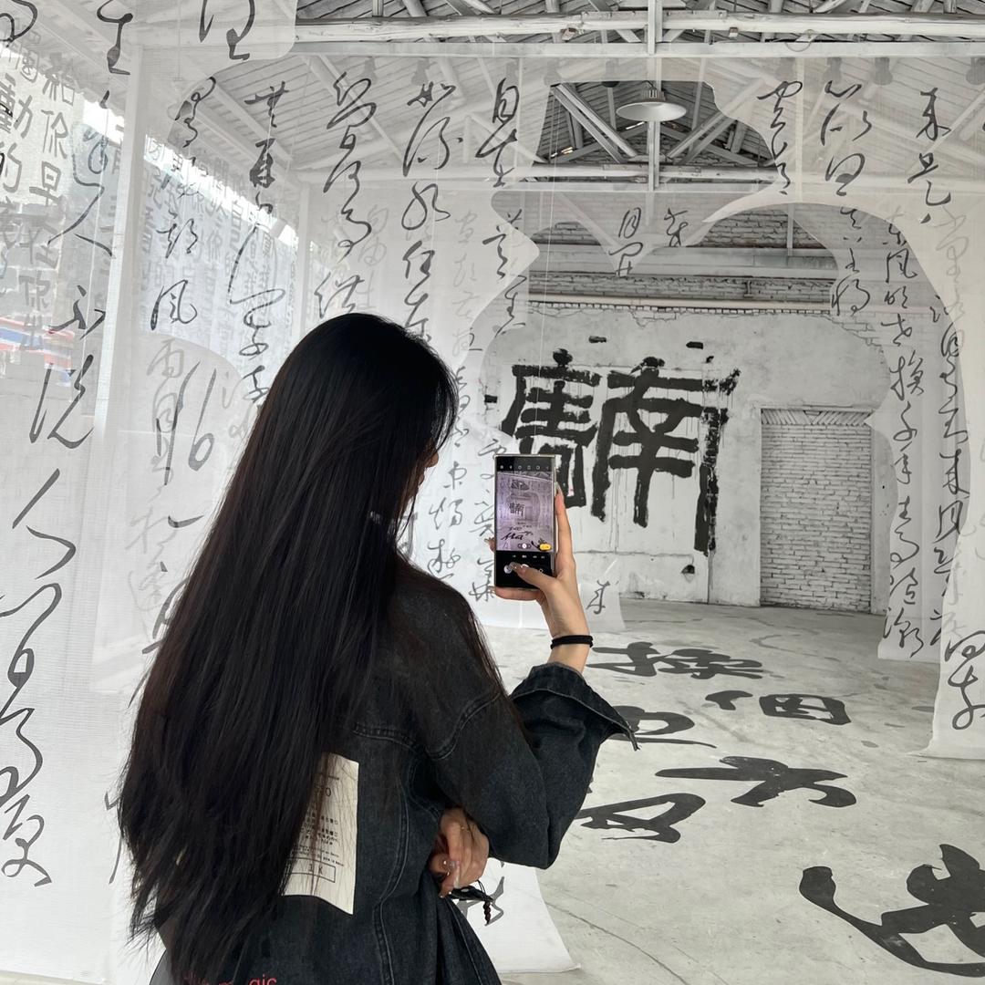 -柚子哝-