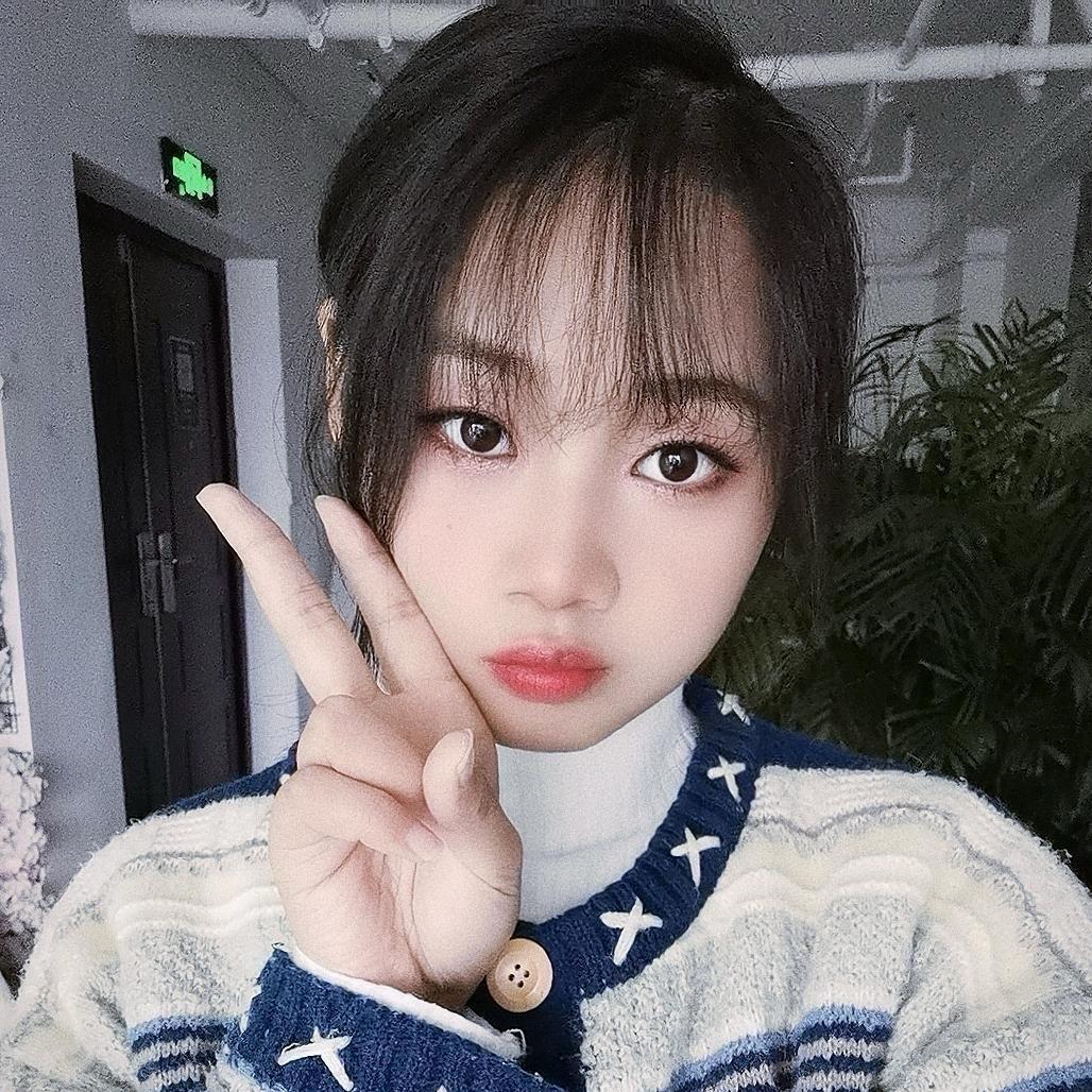 清呐