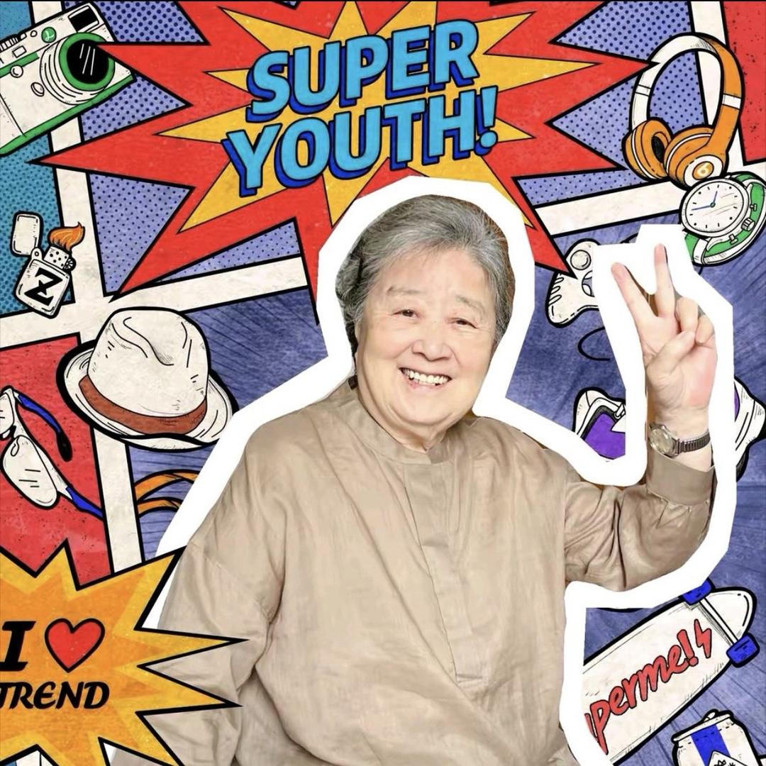 子豪琳琳的美好生活