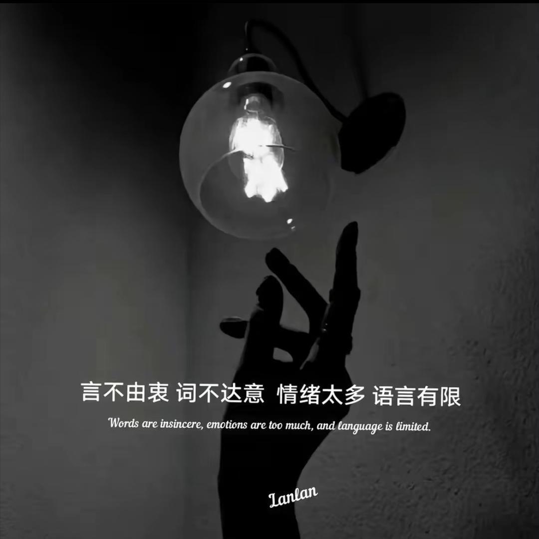 帮  打  电  话  F