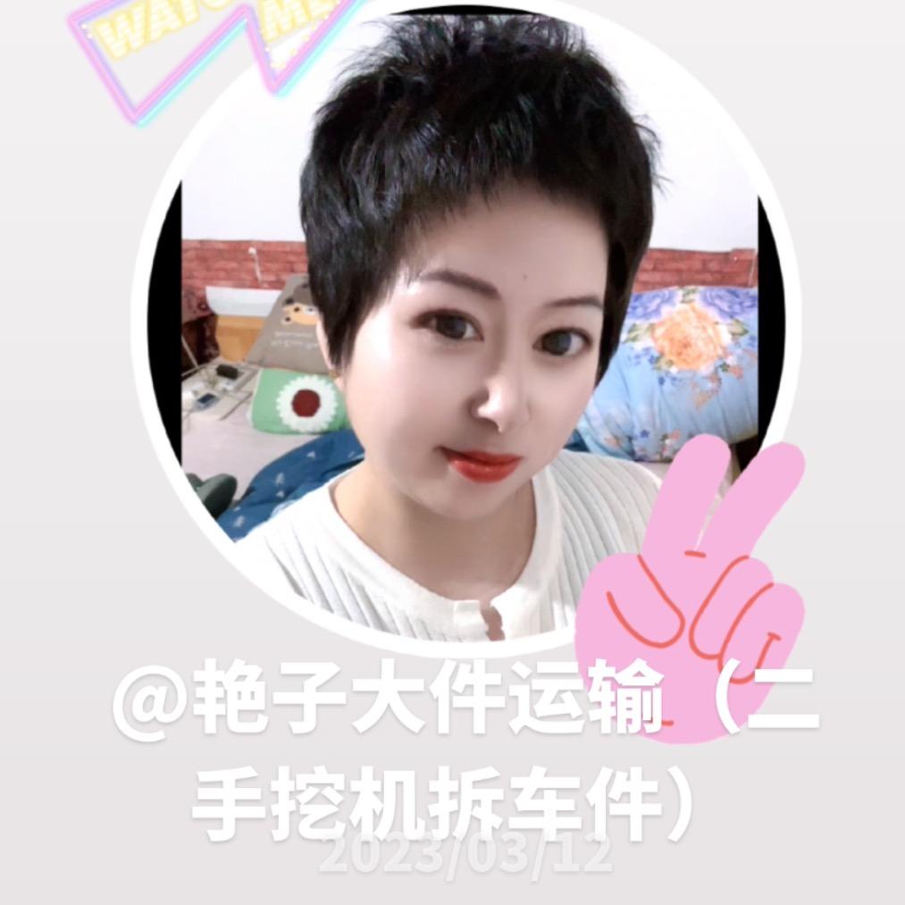 徐水艳子二手挖机拆解配件13591333