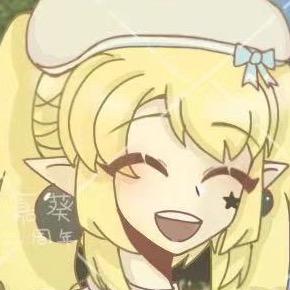 葵怡