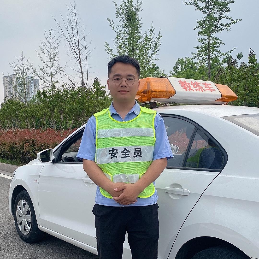 科目三马教练