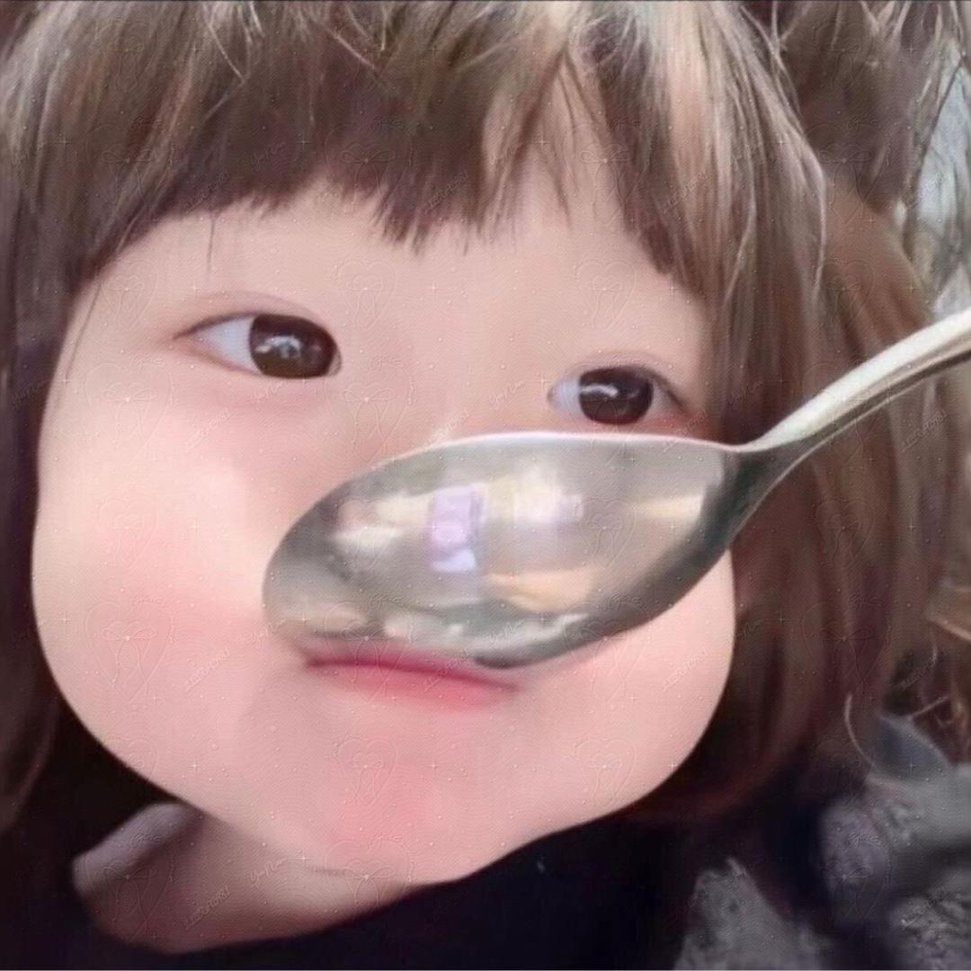 就只会发财