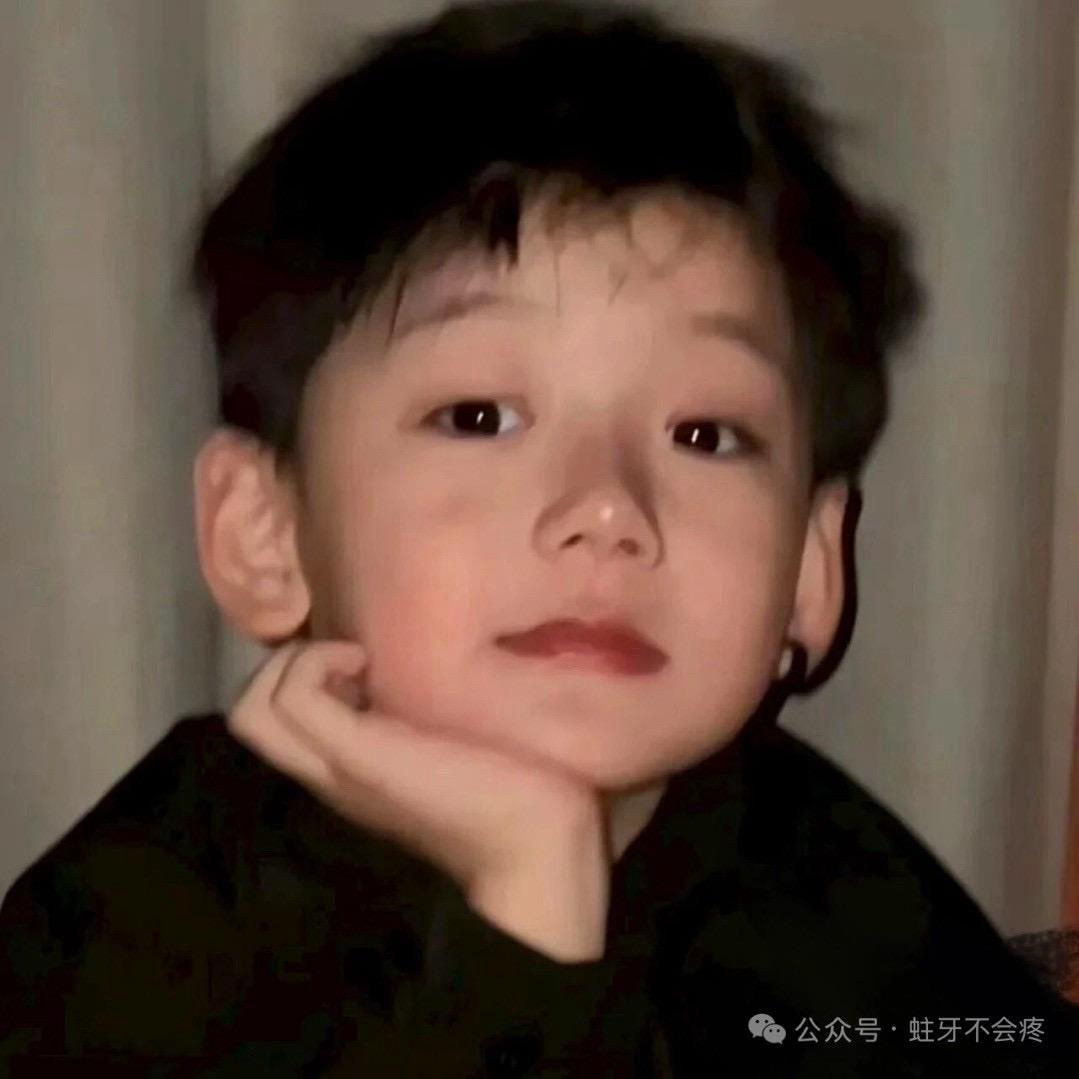 愉悦.