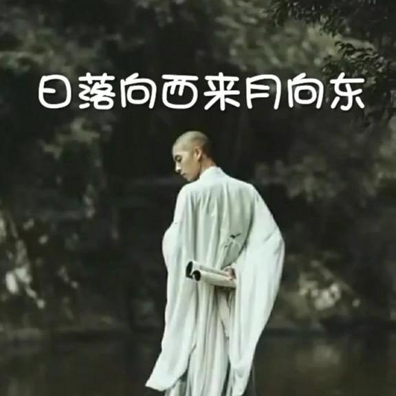 小两口