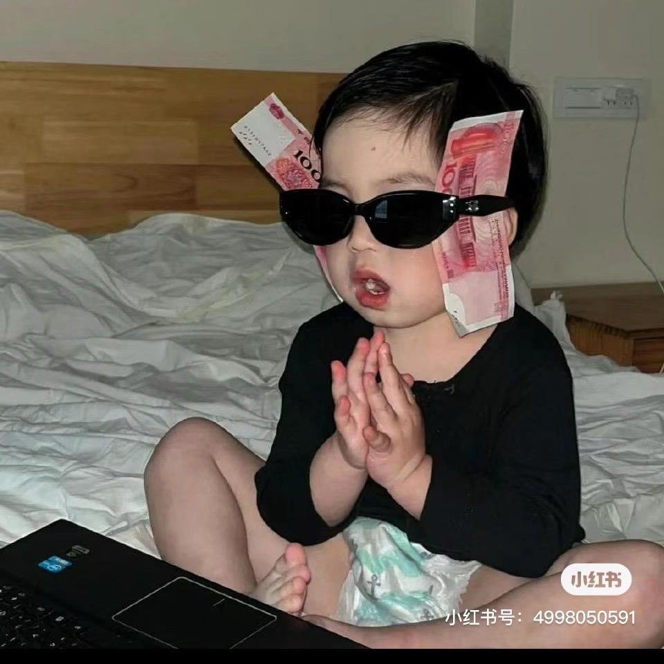等你很久了