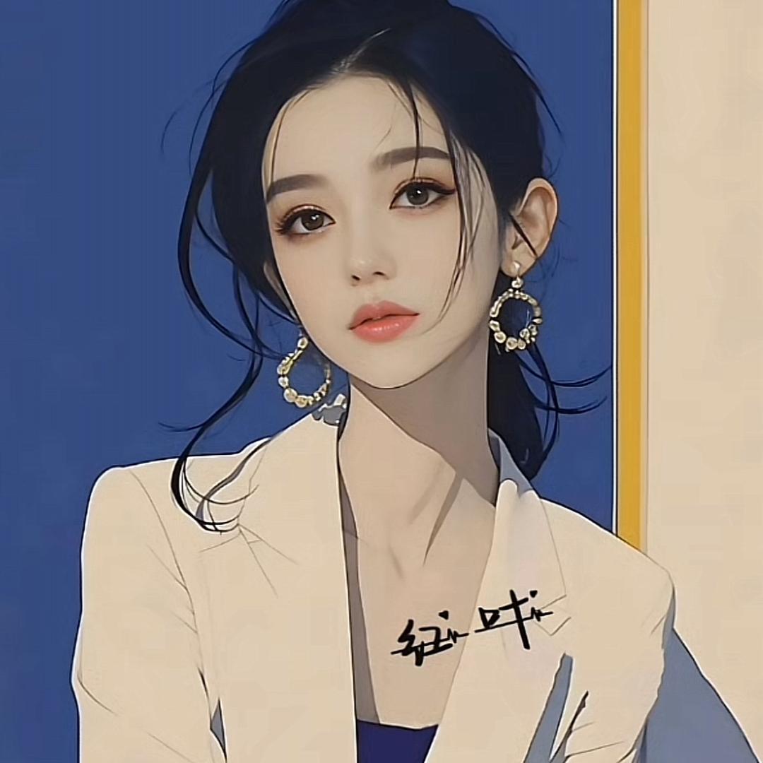 红 叶
