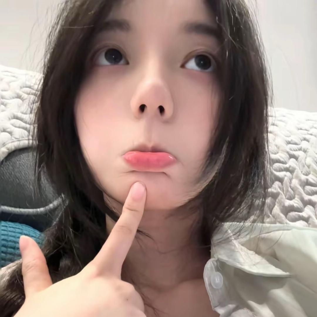 江汜已