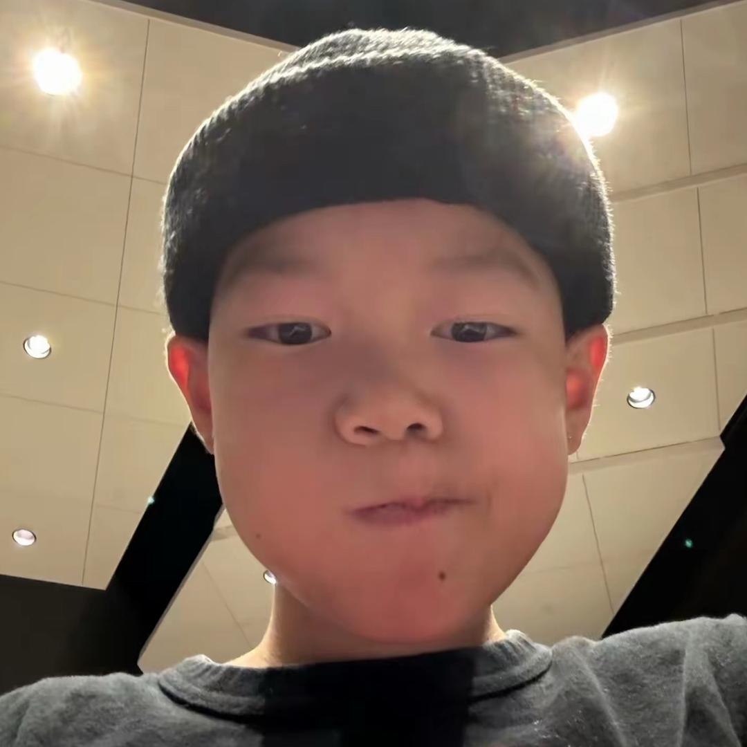 湫