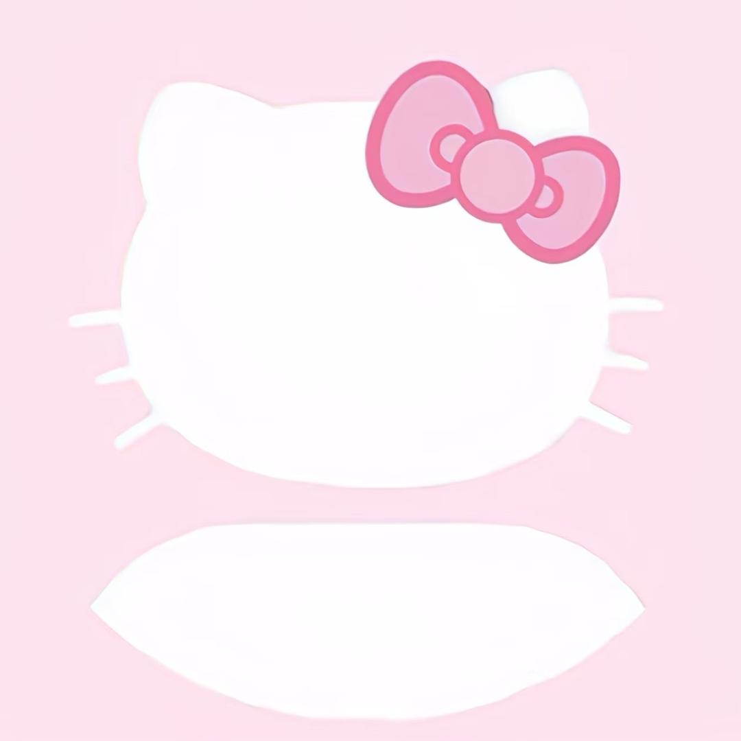 菡