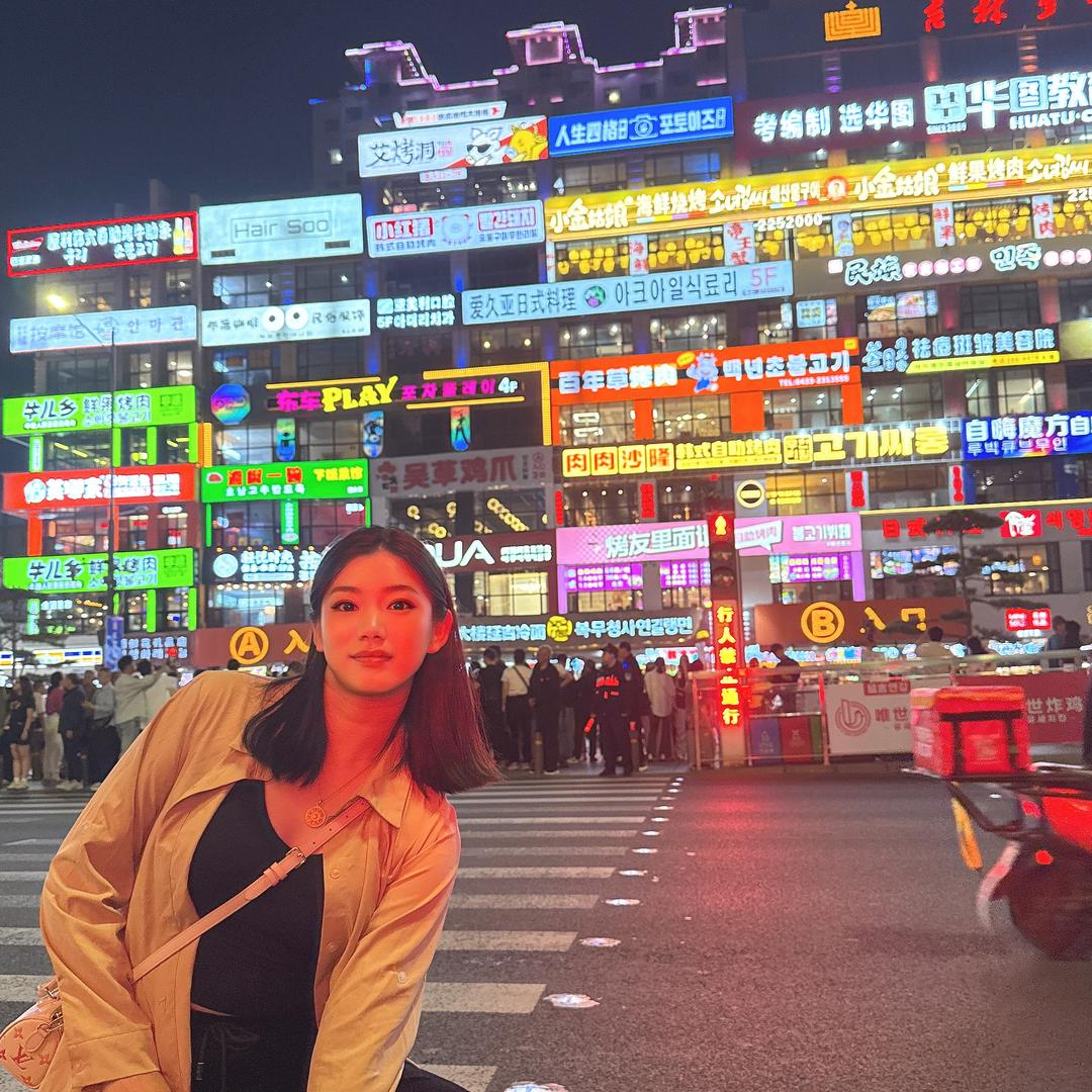 呀水母文创小铺