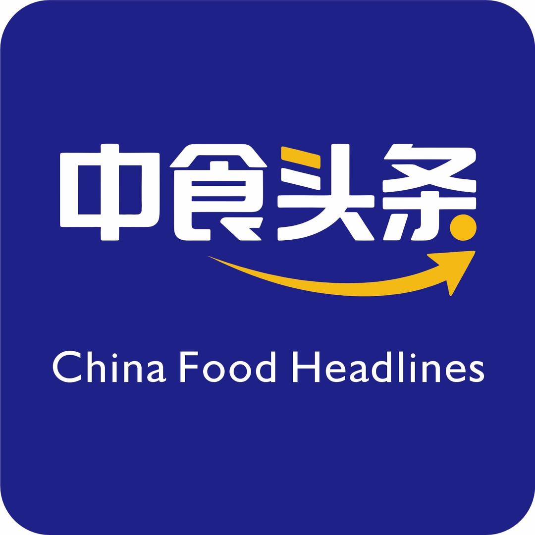 中食头条