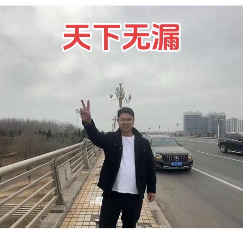 防水漏水维修 守护家园维修站